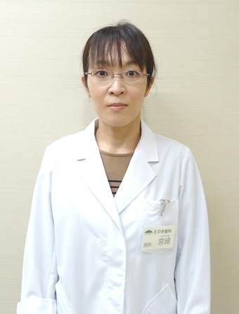 宮崎 婦美子